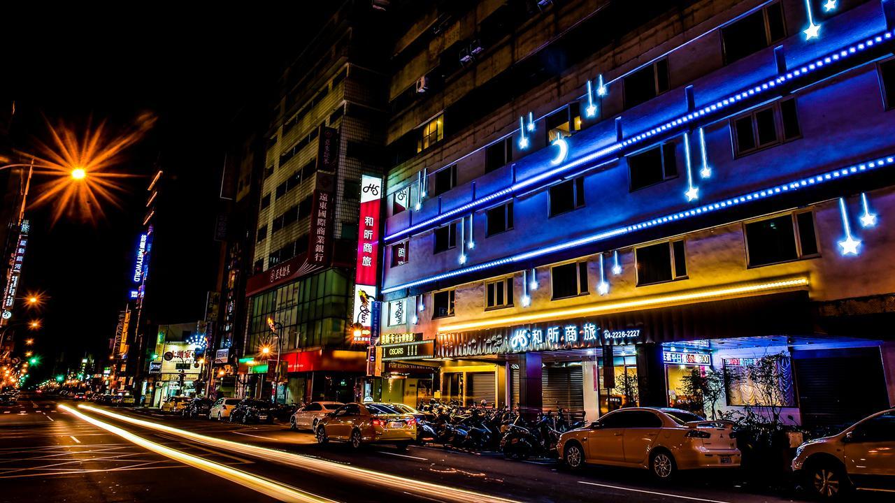 Hosin Hotel Tajcshung Kültér fotó